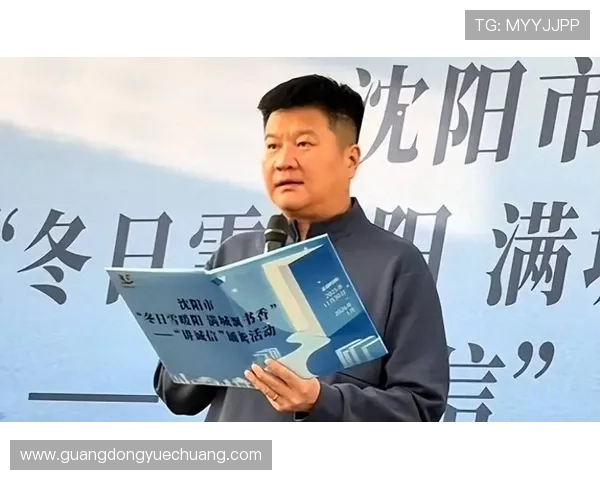 辽宁铁人强援连签李金羽引前腰